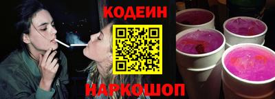 марки nbome Свободный