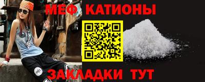 марки nbome Свободный