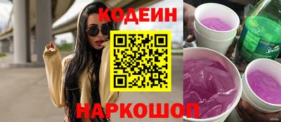мефедрон мука Севастополь