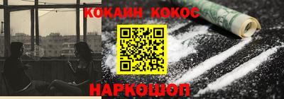 марки nbome Свободный