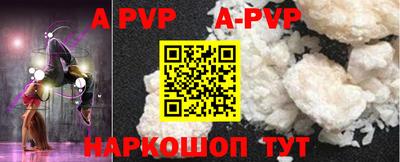 марки nbome Свободный