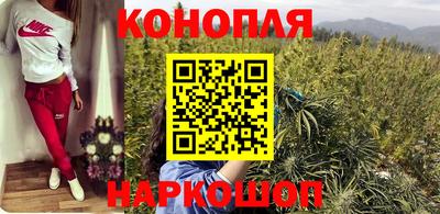 мефедрон мука Севастополь
