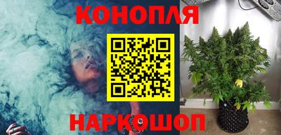 мефедрон мука Севастополь