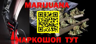 марки nbome Свободный
