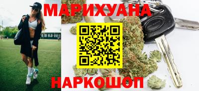 марки nbome Свободный