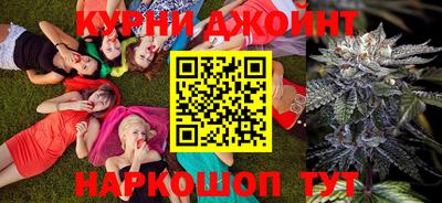 марки nbome Свободный