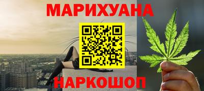 марки nbome Свободный
