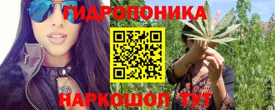 мефедрон мука Севастополь
