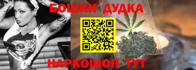 мефедрон мука Севастополь