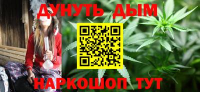 марки nbome Свободный