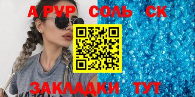 марки nbome Свободный