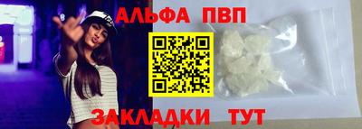марки nbome Свободный