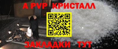 марки nbome Свободный