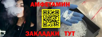 марки nbome Свободный