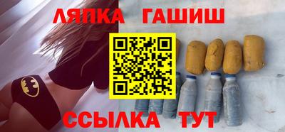 марки nbome Свободный