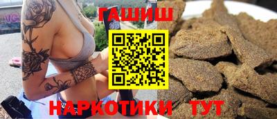 марки nbome Свободный