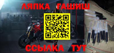 марки nbome Свободный