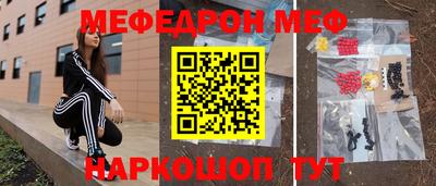 марки nbome Свободный