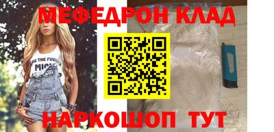марки nbome Свободный
